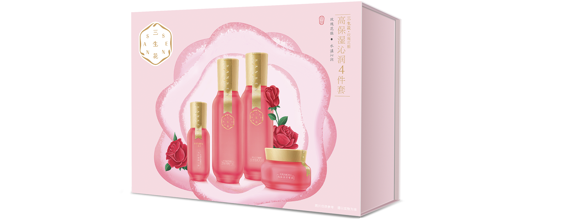 品牌 三生花护肤 产品系列 百雀羚pechoin